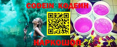 МДПВ Кандалакша