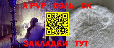 МДПВ Канаш