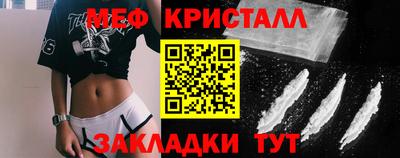 МДПВ Канаш