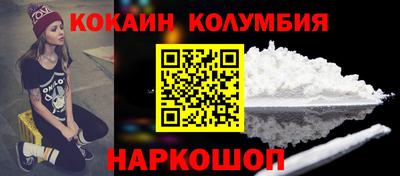 МДПВ Канаш