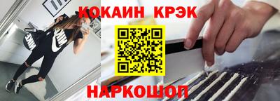 меф VHQ Камышлов