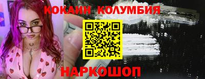 меф VHQ Камышлов