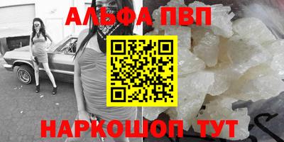 МДПВ Канаш