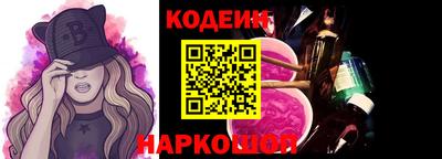 МДПВ Кандалакша