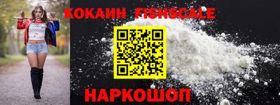 меф VHQ Камышлов