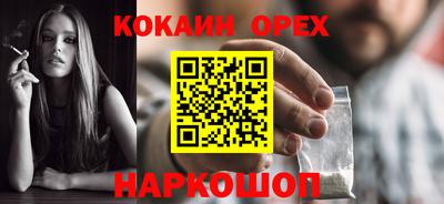 МДПВ Канаш
