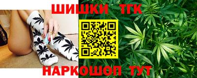 меф VHQ Камышлов