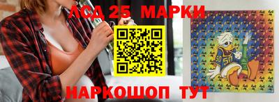 МДПВ Кандалакша