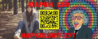 меф VHQ Камышлов