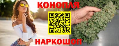 меф VHQ Камышлов