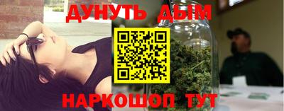 МДПВ Кандалакша