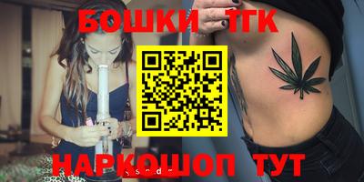 МДПВ Кандалакша