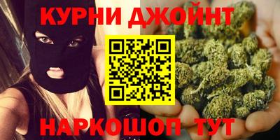 меф VHQ Камышлов