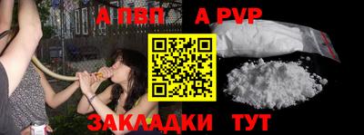 МДПВ Кандалакша