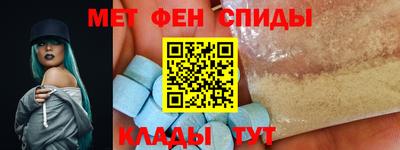 МДПВ Кандалакша