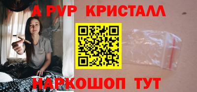МДПВ Канаш