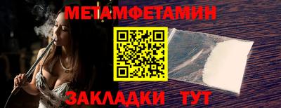 МДПВ Канаш