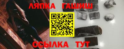МДПВ Кандалакша