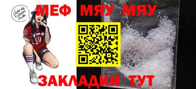 МДПВ Канаш