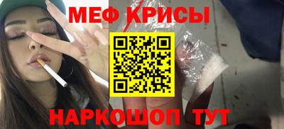 МДПВ Канаш