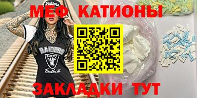 МДПВ Кандалакша