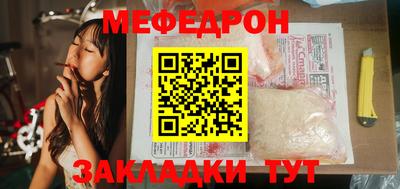 МДПВ Кандалакша