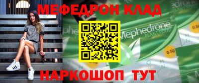 МДПВ Канаш