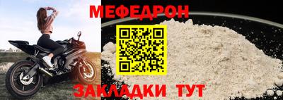 МДПВ Канаш