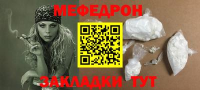 МДПВ Канаш