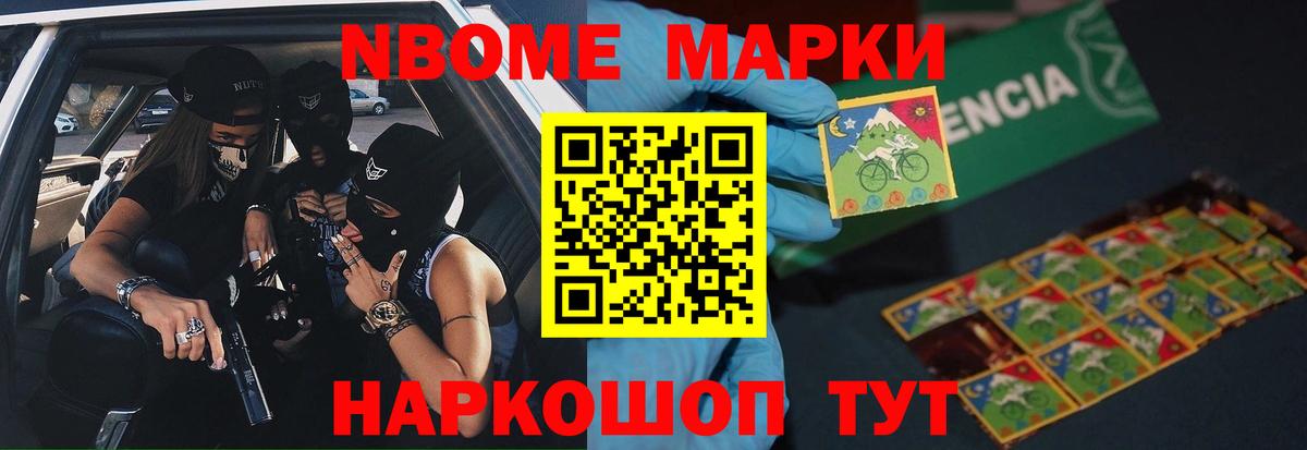 Коркино  LSD-25 экстази ecstasy  Вход с VPN  Лсд 25 экстази кислота 